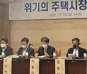 국토부 "부동산 경기침체에도 신규 재정비 구역지정 확대할 것"