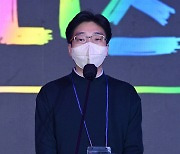 [포토]모티프, 대한민국 게임대상 게임 비즈니스 혁신상 수상