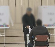 민선 2기 체육계 수장 누가.. 선거 시계  '스타트'