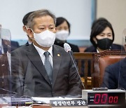 이상민 “희생자 명단, 공개한 적 없어” 경찰청장 “고발건 신속 수사”