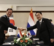尹대통령, 네덜란드 총리와 반도체 기업인들 만난다