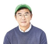 장진 "30년전 쓴 대본 수정…格있는 코미디 선사"