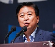 노웅래 “檢, 회기 중 압색…명백한 입법권 침해·야당 탄압”