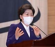 양향자 “민주당, 검수완박 반대했다는 이유로 미래산업 발목잡나”