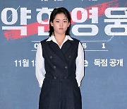 이연 “홍일점 처음, 문제아 역할 맡는 것 축복”(약한영웅)