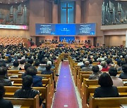 한교총, "이태원 참사로 고통 받는 이들 계속 도울 것"