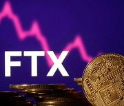 FTX 채권자 100만명 넘나···'연쇄 충격' 블록파이도 파산신청 검토