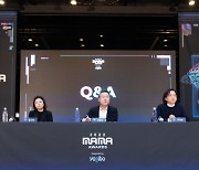 새로 태어난 '마마 어워즈'···"K팝의 선한 영향력 세계로 전파할 것"