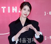 아이유, 그저 완벽하단 말밖에 [SE★포토]