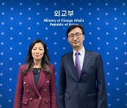 한미, 北암호화폐 탈취 막는다···사이버분야 대북제재 논의