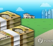 '토지 보상금 분쟁' 광주 재개발 아파트 주차장 통행 막아