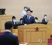 신민호 도의원 "인사청문 대상 전남 산하기관 확대해야"