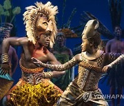 Theater - The Lion King Anniversary