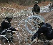 POLAND RUSSIA BORDER MIGRATION