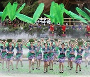 [AsiaNet] 'Rainforest and You' 체험 행사, 중국 하이난 우즈산에서 개최