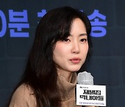 [TEN 포토] 신현빈 "송중기와 뜨거운 로맨스 있다"