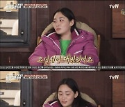 김민하, '파틴코' 오디션 비하인드 밝혀... "4달 간 9번 오디션, 매번 후회없었다"('바퀴 달린 집4')