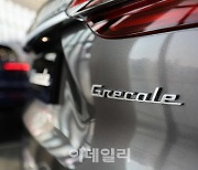 [포토]마세라티의 두번째 럭셔리 SUV '그레칼레'