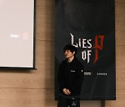 “익숙함 속 차별화…‘P의 거짓’ 스토리·세계관·전투로 승부”