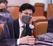 한동훈 "정치인 뒷돈 수사 막는 게 검찰개혁?..국민 속여"