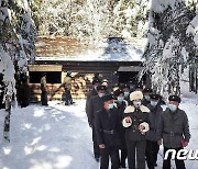 [데일리 북한] 백두산 답사 시작…"추위 느껴야 혁명성 알아"