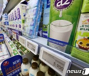 가격 오른 우유…L당 2800원