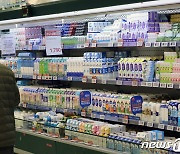 상승한 우유가격…'밀크플레이션' 우려