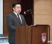축사하는 박철환 대전시 정무수석보좌관
