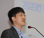 부동산시장 전망 발제하는 김성환 연구위원