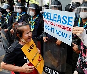 태국 APEC 정상회의 하루 앞…회의장 인근서 정치범 석방 시위