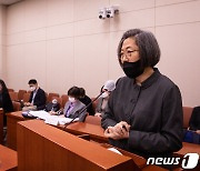 스토킹 피해자 보호법안 공청회 출석한 이수정 교수
