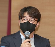 발언하는 윤정상 충남도 주택정책팀장