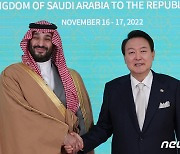 한-사우디 합의한 '미래지향적 전략 동반자' 관계는?