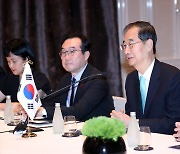 아시아·태평양 경제협력체(APEC) 정상회의 계기 외교 펼치는 한덕수 총리