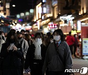 '교복입고 친구들과'