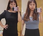 홍현희, 한 달 -8kg 성공→홀쭉해진 아랫배 자랑..♥제이쓴 "대박, 한 줌이다" ('홍쓴TV')[종합]