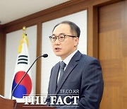 이원석 총장 "이태원 참사 송치되면 책임 정확히 규명"