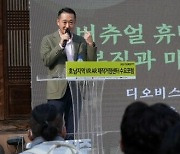 '전주 콘텐츠 페어 2022' 성료…"콘텐츠-IT 만남"