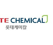 [특징주]롯데케미칼, 신용등급 '부정적' 하향 영향… 4.72% ↓