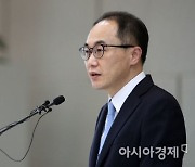 이원석 총장 "이태원 참사 정확한 원인과 책임 규명 최선 다할 것"