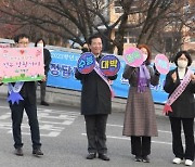 “원하는 좋은 결과 얻길!” … 구인모 거창군수,  수험생·학부모 격려