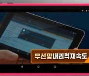 북한 인터넷 접속 장애…외무성·고려항공 등 주요 홈페이지 마비