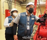 새울원전 1·2호기 IAEA 안전점검 성공적으로 마쳐