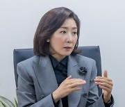 [나경원 기후환경대사·저출산고령사회위원회 부위원장에게 고견을 듣는다] 국회서 16년간 외교·환경·저출산 분야 활동… 투철한 자유민주주의 신봉자