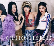 '시크→힙스터' ITZY, 'CHESHIRE' 2차 콘셉트컷 공개