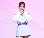 [포토] 첫사랑 유나, '귀요미 하트'