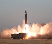 북한, 동해상으로 탄도미사일 발사