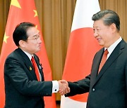 시진핑·기시다, 첫 회담에서 협력 강조 “양국 관계 매우 중요”