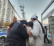 "수능 끝!" 홀가분하지만... 참사 여파에 몸 사리는 수험생들