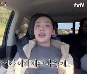 '파친코' 김민하 "할머니, '파친코' 합격 소식에 슬프다고 하셨다"